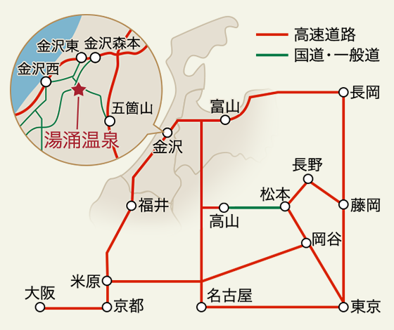 お車ご利用時の略地図